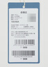 PRICH氣質(zhì)深V薄款西裝女七分袖2024夏季新款通勤簡(jiǎn)約純色西服外套 39象牙白色V領(lǐng)西裝 2XL 175 曬單實(shí)拍圖