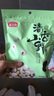 燕之坊 蓮子200g 通心磨皮白蓮干貨去芯湘潭蓮子銀耳羹紅棗百合桂圓  曬單實拍圖