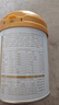 谷登經(jīng)典羊奶粉200g/瓶 初生狗狗幼犬成犬老年犬奶狗泰迪全階段康復(fù) 曬單實(shí)拍圖
