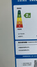 Haier海爾冰箱小型雙開門二門小冰箱風(fēng)冷無霜一新等級能效家用超薄省電節(jié)能兩門冰箱以舊換新補(bǔ)貼 【熱銷爆款】170升風(fēng)冷無霜省電冰箱 米白色 曬單實(shí)拍圖
