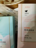 婦炎潔植物本草除菌洗滌液300g*3瓶?jī)?nèi)衣褲專用洗衣液除菌除螨去血漬污漬 曬單實(shí)拍圖
