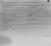 彩格適用惠普2606dw/sdw硒鼓hp LaserJet tank1020w/c 1005w/c 2606dn打印機硒鼓W1580X/A成像鼓/鼓架（全新件） 曬單實拍圖