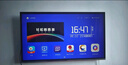3516全網(wǎng)通通用電視4K網(wǎng)絡(luò)機(jī)頂盒全網(wǎng)通免費(fèi)機(jī)頂盒高清看電視終身Ivip 4K影音【雙頻語音至尊版本】5G 曬單實(shí)拍圖