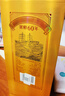瀘州老窖 窖齡60年 濃香型白酒 38度 500ml 單瓶裝 曬單實拍圖