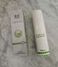 漾芙Y(jié)AVE甘草特護水120ml舒緩干敏補水保濕肌膚清爽平衡噴霧 特護水120ml 曬單實拍圖