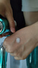 水密碼旗艦正品套裝時(shí)空賦活尊享潔面乳緊致霜眼霜精華細(xì)膚補(bǔ)水七夕情人 四件套(潔+水乳+精華+面霜8g*3) 曬單實(shí)拍圖
