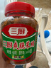 三廚爽脆菜脯蘿卜干即食涼拌小吃家常餐前爽口爽脆小菜醬汁下飯菜450g 曬單實拍圖
