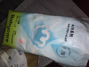 babycareAir pro拉拉褲夏季超薄透氣尿不濕寶寶尿片bbc嬰兒新生兒日用尿布 紙尿褲L碼 1包 22片 適合9-14kg 曬單實(shí)拍圖