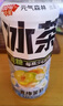 元?dú)馍中缕繁?冰爆檸檬紅茶 減糖茶大瓶飲料900mL*12瓶整箱 【NEW】青梅茉莉 曬單實(shí)拍圖