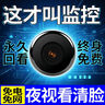 Apple/蘋(píng)果 iPhone 16 Pro（A3294）256GB 沙漠色鈦金屬 支持移動(dòng)聯(lián)通電信5G 雙卡雙待手機(jī) 曬單實(shí)拍圖