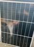 HIKVISION?？低?G太陽能攝像頭免插電監(jiān)控器終身免流量360度無死角800萬戶外語音對(duì)講球機(jī)60w30AH送64g 曬單實(shí)拍圖