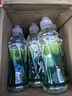 農(nóng)夫山泉 尖叫 運動飲料 整箱裝 普通款纖維型550ml*15瓶 曬單實拍圖