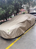 智匯【100%牛津布】車(chē)衣全車(chē)罩遮陽(yáng)防曬防雨防冰雹汽車(chē)保護罩四季通用 專(zhuān)車(chē)專(zhuān)用車(chē)衣全車(chē)罩丨下單請備注車(chē)型+年款 加絨加厚抗暴曬隔熱防風(fēng)防水防雪防霜凍牛津布車(chē)衣車(chē)罩 曬單實(shí)拍圖