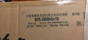 格力（GREE）1.5匹 云佳 新一級(jí)能效 變頻冷暖  壁掛式空調(diào)掛機(jī) 格力省電空調(diào)KFR-35GW/NhGc1B 家電國(guó)家補(bǔ)貼 曬單實(shí)拍圖