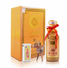 茅臺 2018年 陳年30 年份酒  醬香型白酒 53度 500ml 單瓶裝 陳年老酒 曬單實(shí)拍圖