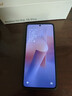小米 Redmi Note13Pro 驍龍7S 國家補貼 新2億像素 第二代1.5K高光屏 12GB+256GB 子夜黑 5G手機 曬單實拍圖
