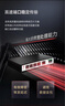 兮克SKS3200M-5GPY1XF輕管理網(wǎng)管交換機(jī)支持VLAN隔離5個(gè)2.5G電口+1個(gè)10G光口支持貓棒支持NAS端口匯聚 曬單實(shí)拍圖