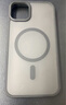 摯衛(wèi)士【膚感磁吸】適用蘋果14Pro手機(jī)殼iPhone14Pro保護(hù)套磁吸無線充電超薄防摔親膚磨砂半透 午夜黑 曬單實(shí)拍圖