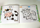 得力（deli）兒童涂色本圖畫本階段繪畫本美術(shù)小學(xué)生3-6歲節(jié)日生日禮物 曬單實拍圖