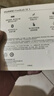 華為FreeBuds SE 3 無線藍牙耳機超長續(xù)航42小時快速充電 流光金 曬單實拍圖