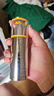 伊麗莎白雅頓新鉑粹御膚橘燦精華液30mlVC美白煥亮年節(jié)禮物  曬單實拍圖