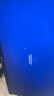 綠聯(lián)HDMI轉(zhuǎn)DVI連接線4K60Hz DVI轉(zhuǎn)HDMI高清線雙向互轉(zhuǎn)筆記本電腦投影儀顯示器視頻轉(zhuǎn)換線 1米30116 曬單實拍圖