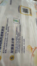 大王（GOO.N）【品牌直供 安心品質(zhì)】自然之恩拉拉褲柔軟親膚透氣紙尿褲小短褲 紙尿褲L44（9-14kg） 曬單實(shí)拍圖