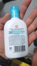 大寶SOD清爽保濕凝露100ml*2乳液面霜擦臉油補水面部護膚品七夕禮物 曬單實拍圖