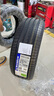 米其林（MICHELIN）汽車(chē)輪胎 225/55R17 101W 浩悅四代 PRIMACY 4 曬單實(shí)拍圖