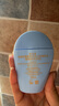 資生堂（SHISEIDO）新艷陽敏胖子防曬霜50ml敏感肌可用舒緩保濕護(hù)膚禮物 曬單實(shí)拍圖