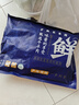 羋羊羊 寧夏灘羊 羊小腿切塊凈重3斤 原切羊腿小腿 羊肉生鮮 火鍋燒烤 曬單實(shí)拍圖