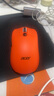 宏碁（acer）無線藍(lán)牙三模鼠標(biāo)游戲電競專用輕量化辦公有線筆記本電腦通用可充電式人體工學(xué)宏編程按鍵定義設(shè)計(jì) 新模橙色-無線三?！?K回報(bào)率】 曬單實(shí)拍圖