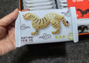 陜拾叁西安特產(chǎn)陜歷博聯(lián)名陜西特色餅干原味巧克力虎符餅干180g禮盒裝 曬單實(shí)拍圖