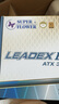 SUPER FLOWER振華 ATX3.1電源 額定850W LEADEX III850W 金牌全模 /十年保固/支持50系顯卡 曬單實(shí)拍圖