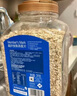 Member's Mark 高纖快熟燕麥片 3kg 3kg 曬單實拍圖