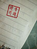 一刀印閣手工篆刻姓名印章墨點(diǎn)石書法國畫落款章掛件吊墜玉石藏書閑章禮物書法閑章成品引首章方形印章 墨點(diǎn)石15*15mm，高50mm【備注定制內(nèi)容】 曬單實(shí)拍圖