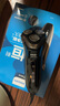 飛利浦（PHILIPS）電動(dòng)剃須刀經(jīng)典3系高配版 干濕雙剃刮胡刀 配彈出式鬢角修剪器 生日禮物 七夕情人節(jié)禮物 曬單實(shí)拍圖
