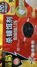 欖菊蟑螂藥全窩端12個雙智星殺蟑餌劑雙誘餌除大小蟑螂盒蟑螂屋 曬單實拍圖