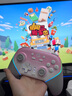 蓋世小雞（GAMESIR）超新星無線游戲手柄帶底座 適用switch2手機(jī)PC安卓Steam電腦NS2pro電視體感藍(lán)牙有線粉色雙人成行 曬單實(shí)拍圖