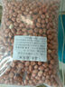 白沙花生米農(nóng)家新貨不帶殼大顆粒新鮮干貨花生仁散裝商用家用 新貨花生米【大顆?！?1500g 曬單實(shí)拍圖