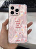 千花 適用蘋(píng)果6手機(jī)殼iphone6s/plus新款四角防摔全包氣囊保護(hù)套時(shí)尚小碎花輕奢高顏值女網(wǎng)紅小眾ins風(fēng) 透明-小碎花A粉 蘋(píng)果6SPLUS 曬單實(shí)拍圖