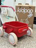 kidpop寶寶學(xué)步車可調(diào)速嬰兒多功能手推車防側(cè)翻助步車周歲禮物 活力紅 曬單實(shí)拍圖
