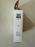佳能（Canon）PGI-880XL PGBK 大容量黑色墨盒(適用TS8380t/TS708/TS708t/TS9580/TS9180/TS8380) 曬單實(shí)拍圖