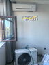TCL 空調(diào)大1匹 新一級(jí)省電 變頻冷暖 臥室空調(diào)掛機(jī)KFRd-26GW/D-STA11Bp(B1)以舊換新國(guó)家補(bǔ)貼 曬單實(shí)拍圖