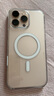 Apple/蘋果 iPhone 16 Pro Max 專用 MagSafe 透明保護(hù)殼 磁吸手機(jī)殼 蘋果原裝手機(jī)殼 曬單實拍圖
