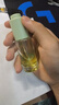 膚泊漫水潤祛痘精華液淡化痘印修護(hù)痘坑青少年女男士學(xué)生補(bǔ)水保濕去痘痘 祛痘精華液 20ml*2瓶 曬單實(shí)拍圖