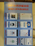 小億隨身wifi6無線wif2025新款移動網絡無線便攜路由器三網通用流量隨行免插卡 5G全網通豪華版-送3000G 曬單實拍圖