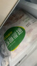 六和雞膝軟骨凈重2斤 白羽雞冷凍掌中寶雞軟骨燒烤食材 曬單實(shí)拍圖