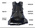 駱駝（CAMEL）戶(hù)外登山包專(zhuān)業(yè)徒步旅游防水輕便背包雙肩包574D789643高級(jí)灰 曬單實(shí)拍圖