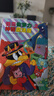 新版怪杰佐羅力第一輯1-4 橋梁書（全彩精裝4冊）和佐羅力一起發(fā)明創(chuàng)造，互動玩耍 曬單實拍圖